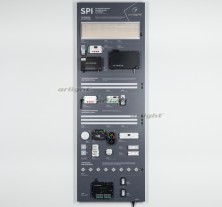 Стенд SPI-S1-1760х600mm (DB 3мм, пленка, лого) (Arlight, -)