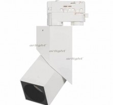Светильник LGD-TWIST-TRACK-4TR-S60x60-12W Warm3000 (WH-BK, 30 deg) (Arlight, IP40 Металл, 3 года)