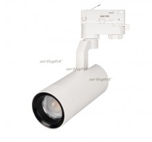 Светильник LGD-GELIOS-4TR-R67-20W Day4000 (WH, 20-60 deg, 230V) (Arlight, IP20 Металл, 3 года)