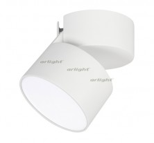 Светильник SP-RONDO-FLAP-R95-16W Day4000 (WH, 110 deg) (Arlight, IP40 Металл, 3 года)