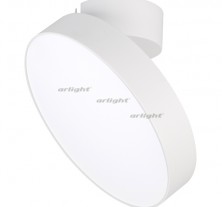 Светильник SP-RONDO-FLAP-R250-30W Day4000 (WH, 110 deg) (Arlight, IP40 Металл, 3 года)