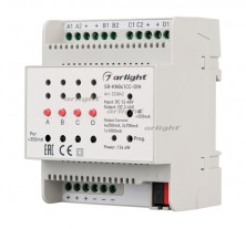 Контроллер тока SR-KN041CC-DIN (12-48V, 4x350/700mA) (Arlight, -)